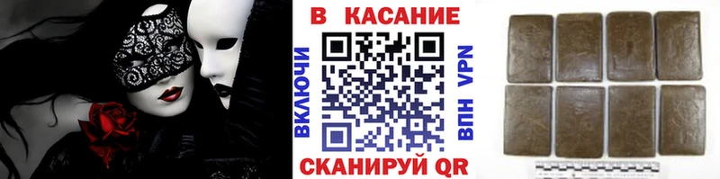 Купить Неман Codein Амфетамин МЕФ КОКАИН