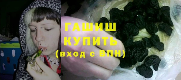 крисы Лихославль