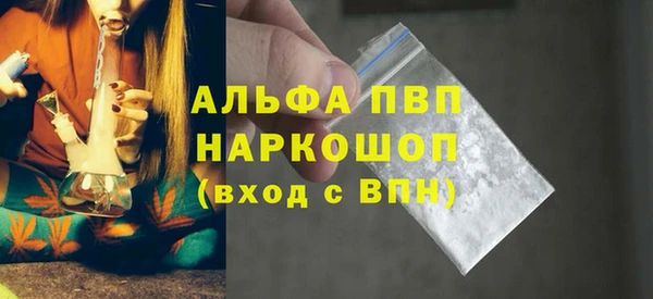 крисы Лихославль