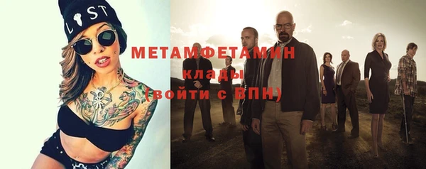крисы Лихославль