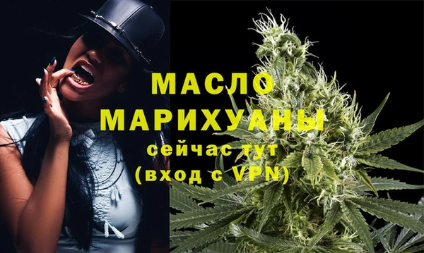 герыч Болхов