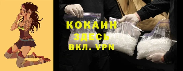 бутик Липки