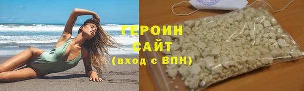 крисы Лихославль