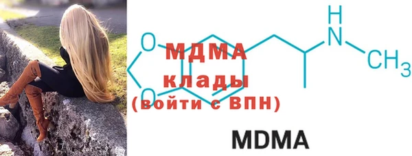 MESCALINE Лиски