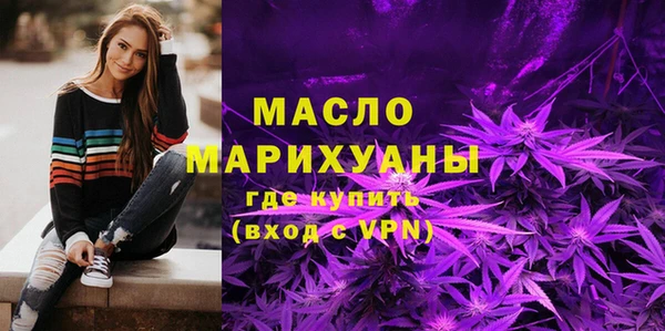 бутик Липки