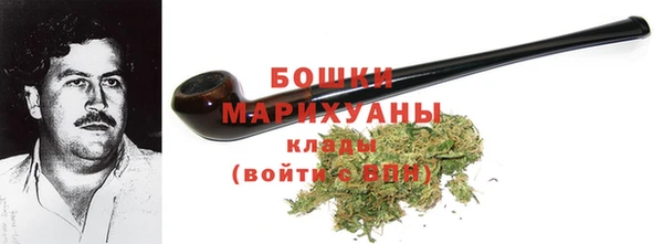 MESCALINE Лиски