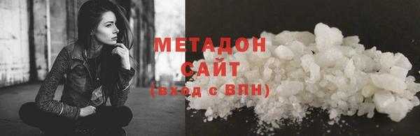 MESCALINE Лиски