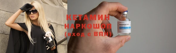 бутик Липки