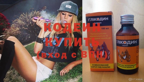 каннабис Ладушкин