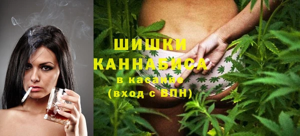 крисы Лихославль