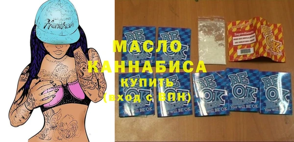 бутик Липки