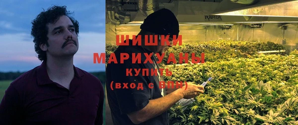 круглые Болохово
