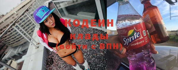 альфа пвп VHQ Лагань