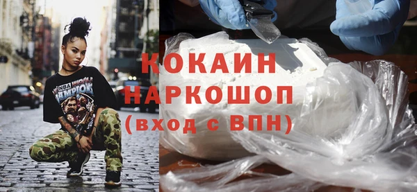 бутик Липки