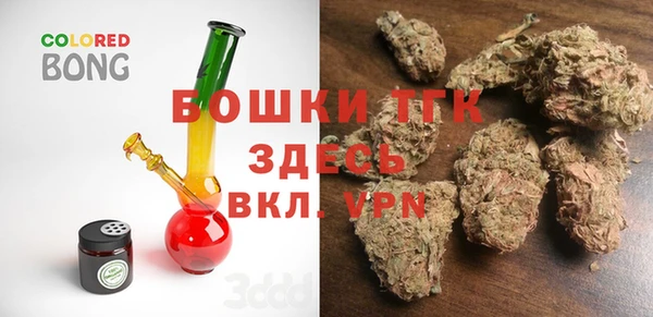 MESCALINE Лиски