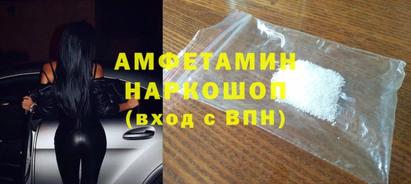 бутик Липки
