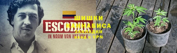 бутик Липки