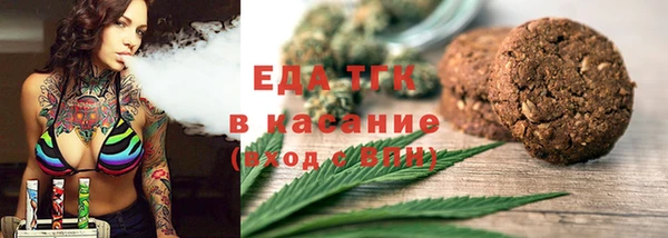 крисы Лихославль