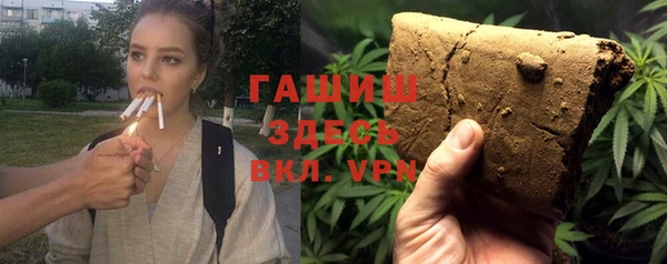 крисы Лихославль