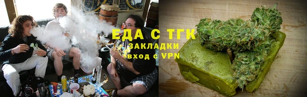 MESCALINE Лиски