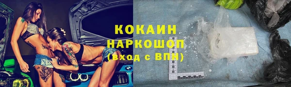 бутик Липки