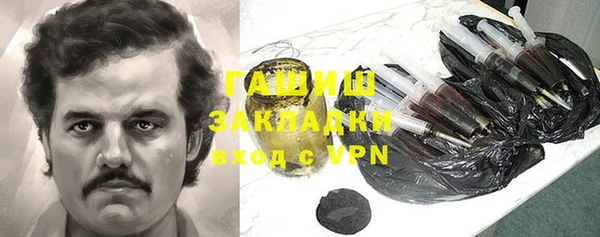 бутик Липки
