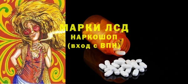 бутик Липки