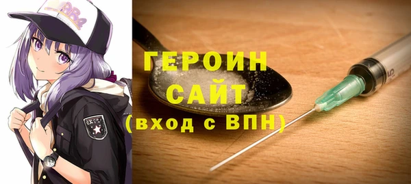 MESCALINE Лиски